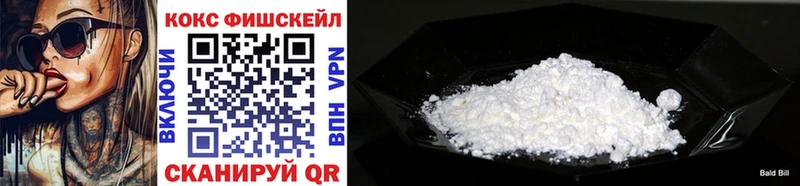 Cocaine Боливия где купить наркотик Ефремов