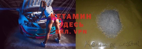 марки lsd Абинск