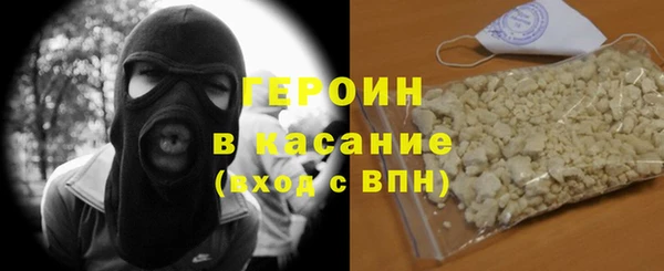 2c-b Алексин