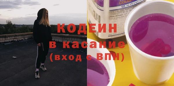 мескалин Алзамай