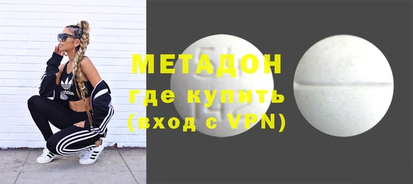 эйфоретик Алексеевка