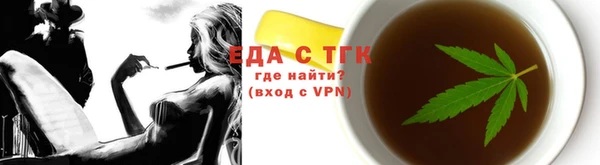 2c-b Алексин