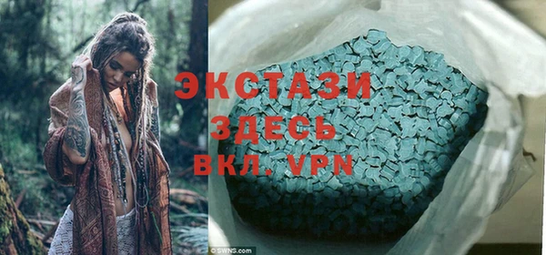 2c-b Алексин