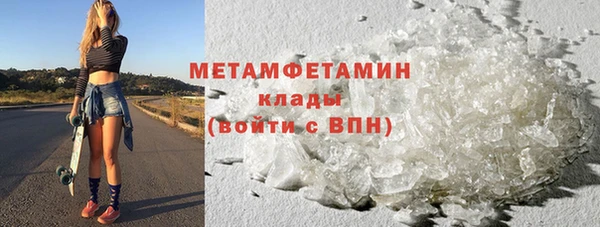 2c-b Алексин