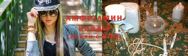 2c-b Алексин