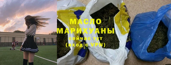 PSILOCYBIN Абдулино