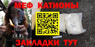 бутират Ливны