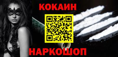 прущая мука Балашиха