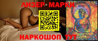 прущая мука Балашиха
