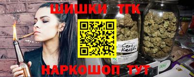 прущая мука Балашиха