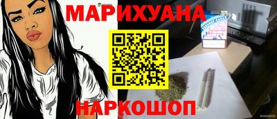 кокс Балаково