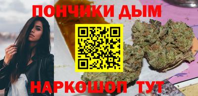 кокс Балаково