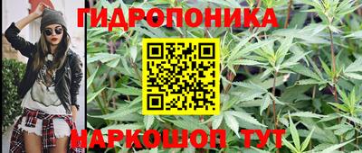 прущая мука Балашиха