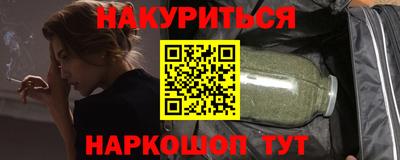 кокс Балаково