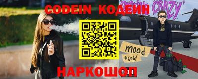 кокс Балаково