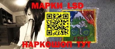 прущая мука Балашиха