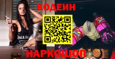 кокс Балаково