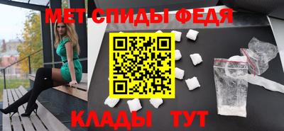 прущая мука Балашиха