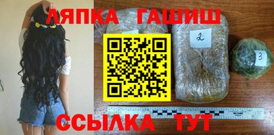 прущая мука Балашиха