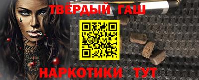 прущая мука Балашиха