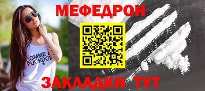 мдпв Лесосибирск
