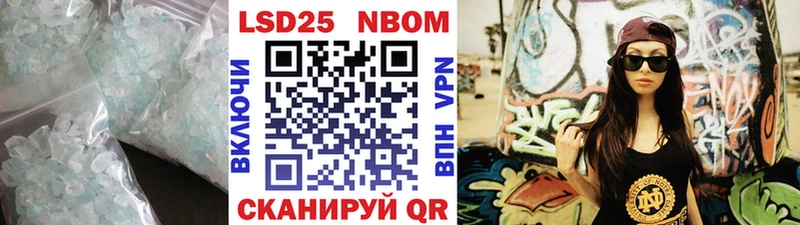 OMG рабочий сайт  хочу   Ефремов  Лсд 25 экстази кислота 